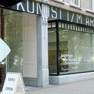 Een computerspel werd in het verleden opgebouwd vanuit de camera. Bij autorace spellen was dit misschien het meest duidelijk, als de computer niet zo sterk was moesten bomen nog verschijnen [&hellip;]