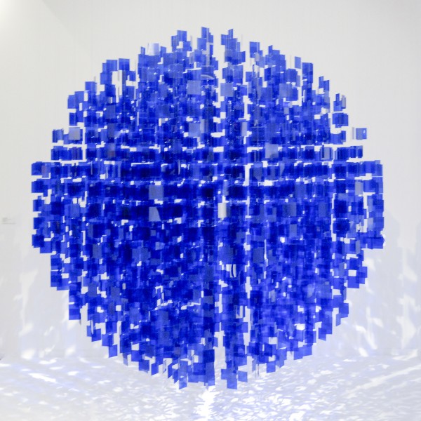 Sur Galeria - Julio le Parc