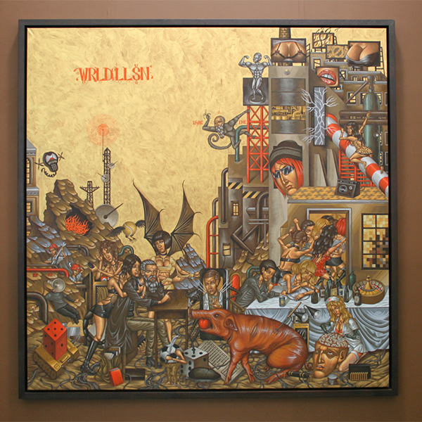 The Breeders - Stelios Faitakis The Breeders - Stelios Faitakis