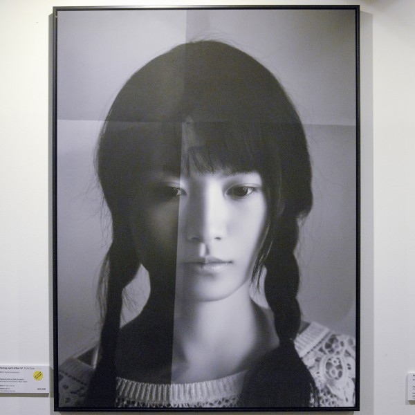 The Public House of Art - Eric Guo