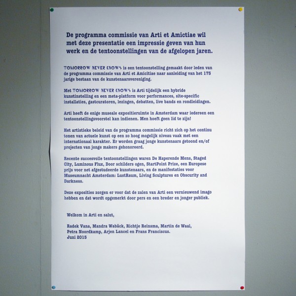 Tomorrow Never Knows