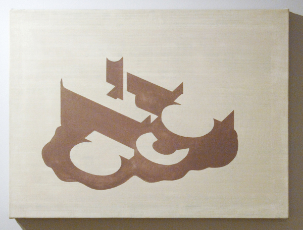 Ton Kraayeveld - Zonder Titel - Olieverf op doek, 2004