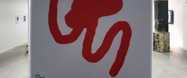 Omdat het gisteren zo druk was en omdat ik vervolgens zo laat thuis was, nu pas het fotofeest van Unfair Amsterdam. (lichtomstandigheden zijn niet overal gelijk dus niet alle foto’s [&hellip;]