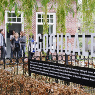 Ondanks het feit dat mijn fiets dus gisteren verdwenen is, heb ik nog wel een aantal verslagen op de plak liggen. Een daarvan is de presentatie van het werk van [&hellip;]