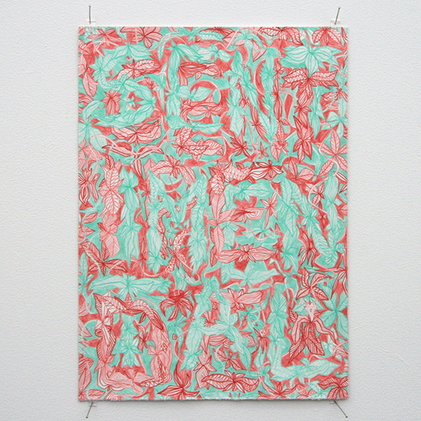 Vous Etes Ici - Koen Taselaar