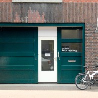 Het begrip ‘mesoscope’ was mij niet bekend. Als ik het persbericht mag geloven staat het voor het zichtveld dat tussen het microscopische en macroscopische in staat, onze voor het normale oog [&hellip;]