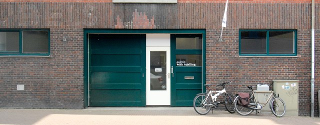 Het begrip ‘mesoscope’ was mij niet bekend. Als ik het persbericht mag geloven staat het voor het zichtveld dat tussen het microscopische en macroscopische in staat, onze voor het normale oog [&hellip;]