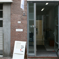 Dus Jenny Lynn McNutt schildert hazen. En daar kun je allemaal symbolische betekenissen aan koppelen, erg inhoudelijk is het niet. Maar, daar waar Frans Hals weinig anders deed dan portretten, [&hellip;]