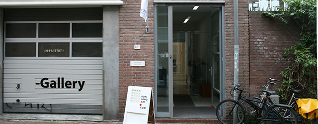 Dus Jenny Lynn McNutt schildert hazen. En daar kun je allemaal symbolische betekenissen aan koppelen, erg inhoudelijk is het niet. Maar, daar waar Frans Hals weinig anders deed dan portretten, [&hellip;]