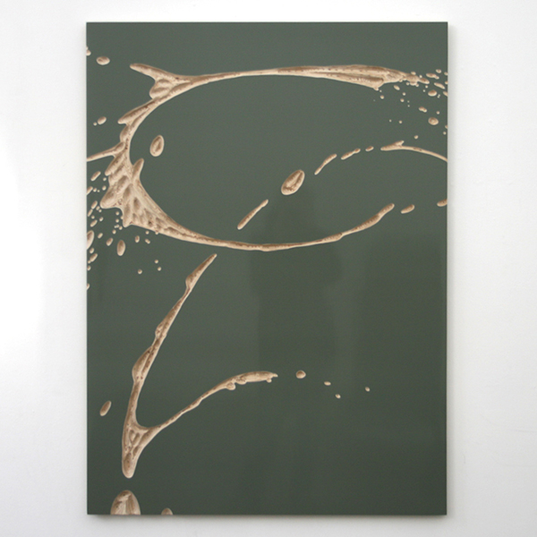 Wolfgang Flad - Onbekende Titel