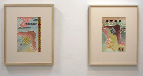 Woody van Amen - Memories of a Sky & De Franse Knip - 31x24cm Collage en aquarel