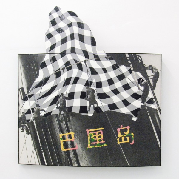 Woody van Amen - ss Island Bali - Olieverf op doek en foto