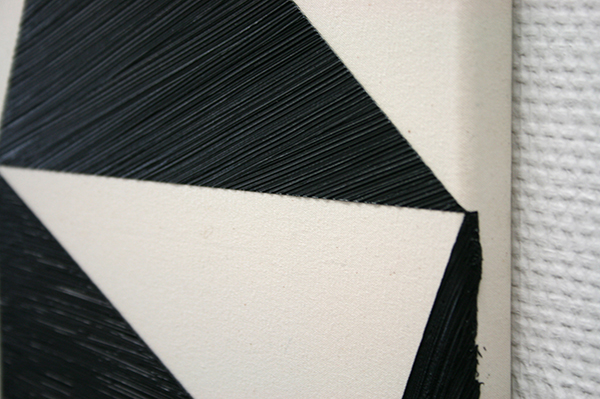 Wouter Nijland (detail)