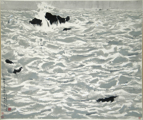 Wu Guanzhong - Seascape at Beidaihe - 96x115cm Wu Guanzhong - Seascape at Beidaihe - 96x115cm