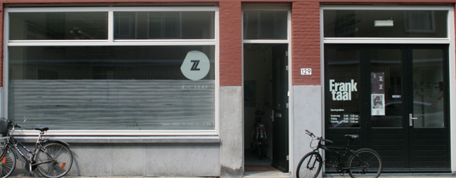 Als beginnend kunstenaar heb je het niet echt makkelijk. Iedereen vind wat van je werk, en waar het heen moet weet je zelf ook nog niet altijd. Dat wil niet [&hellip;]