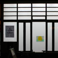 De tweede editie van het LeerlingMeester project van dit jaar opende gisterenavond. Wouter Huis Loek Vellekoop | Rotterdam Marieke de Ruig | Groningen Chloë Janssens | Gent Britt Dorenbosch | Utrecht Er is gekozen [&hellip;]